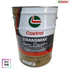 캐스트롤 트랜스맥스 덱스론6 머콘LV ATF 20L, 1개 - 엑스트리머x90