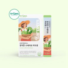 트루엔파머스 정직한 수세미와 작두콩