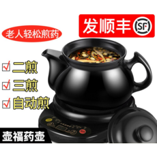 6.5리터쿠커