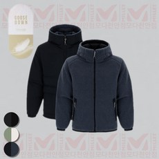 밀레 22FW 파라디 리버시블 플리스 구스 다운 패딩 점퍼 G/BLUE