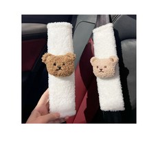 바이나우 유아 차량용 곰돌이 안전벨트 커버 안전벨트 쿠션 어린이 안전벨트, 1세트, 브라운+베이지