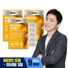 GNM자연의품격 멀티 종합비타민 미네랄 15종, 90정, 3개