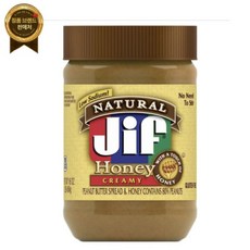 JIF 내츄럴 크리미 땅콩 버터 허니 잼 16ozX6개 대용량 미국 음식 맛있는 빵에 발라먹는 샌드위치 피넛