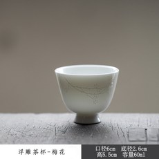 426edc1820ddcfcee10ce3446785d8a52a8224054e73c763c5137993adab.jpg
