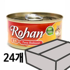 90d73fea0f4e2fc8193f3a5a8d94187175d0143bd93e4a80ac606c18061e.jpg