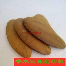 a446bc6b0c88cecd4b7339fb51501cb8c5ecaffeb348755a8fe19d32d2ec.jpeg