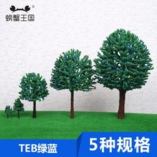 0c026144188d41db5c91a7ce5f2b6641fc6c70661179ba02a2d53203bb4f.jpg