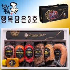 햇살푸드시스템 추석 설 명절선물세트 명작 수제햄 선물세트 4호 외 11종세트, [6]행복 수제햄 3호, 1세트