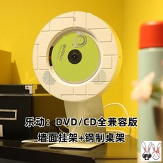 아날로그cd플레이어