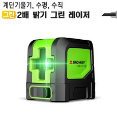 레이저의조도측정