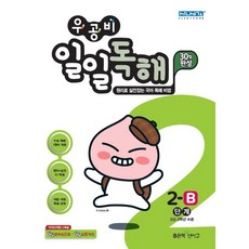 bddd1539c0ed45a3c299b10605e0099ff0fb2d2a195fb019476a61e70953.jpg