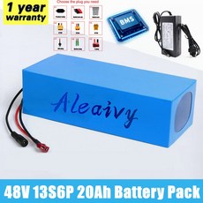 aleaivy48v20ah