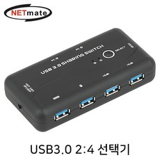 NETmate USB3.0 2 4 수동 선택기, NM-KM324