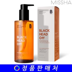 미샤 수퍼 오프 클렌징 오일 블랙헤드 305ml (NEW), 1개