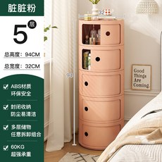 한샘샘키즈전면책장600