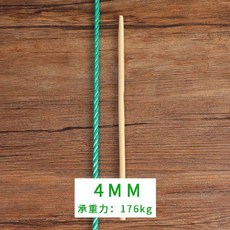 74fce955fb62e91c78bc5303827f8d01ee893d812bdaac243c9c597ea261.jpg