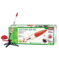 물로켓세트