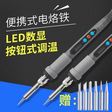 3d펜니퍼