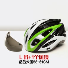 트렉밸런스바이크