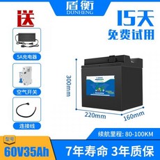edf76e0c206f84d844c7937623b38740d4f9c9d0dea702c942d4b381d1fa.jpg
