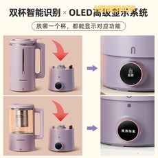 대우두유메이커