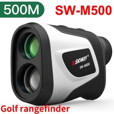 크로스엑스거리측정기