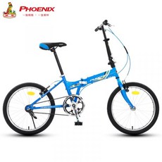 메리다미니벨로