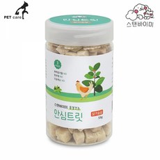 f34be5b8bbca400cd1207a6bd3faa5bc7d8b384bbf068ce4e9d770cf52ca.jpg