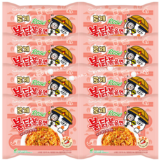 로구만