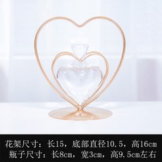 북유럽 골드 하트 화병 꽃병 유리화병 인테리어 소품, 러브 싱글 보틀 (짧은 스타일)_매질