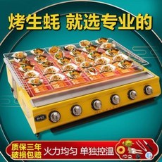 ce81e15967e74f107368bde0b94030433eb9b30a181fbb018d72f0bb58a4.jpeg