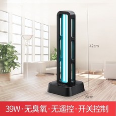 미용샵신발소독기