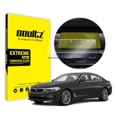 bmw보호필름