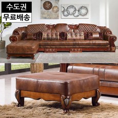 쏘로반쇼파세트