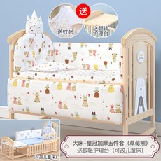 0fa3d81f363a476a81238bbbc5e6a4921bd563588add8897d2b99545f481.jpg