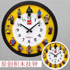 토이스토리벽시계