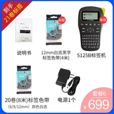 252956e6a19797708138dd91558f7321e811aa19d708ea4ead249141acf6.jpg