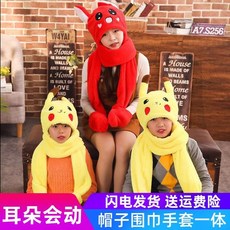 cc963cee434f9dff173e883700ca8f870a1b8802e9ad2026c63c65631987.jpg