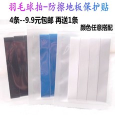 41fe2d8d491d293a51d02557596e872badfb5215a9477b429bdf64729186.jpg