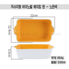 앨리스토어
