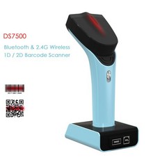 ds-7500