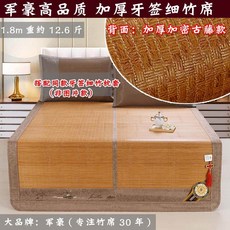 bc355961027bb60904c94a9b775c26b921e75cf79976997a7a56dc002061.jpg