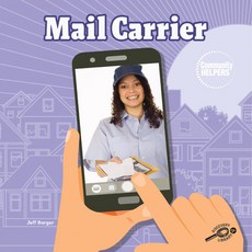(영문도서) Mail Carrier Paperback, Discovery Library Jr, English, 9781731612212