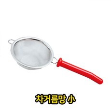 두바이전망대