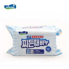 [빨래비누] 세탁 빨래 속옷 항균 찌든때 대용량 비누 450g [셀그린], 1개