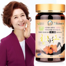 구리농수산물시장