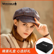 DOVELY 여성 마도로스캡 해군모자 팔각모 금장 은장 헌팅캡 BM-000074285