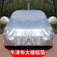 0cf4afad476262816daa807697f0ee9918c88fdcedbf2618e1f3717d12a9.jpg