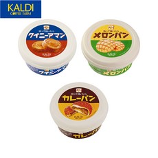 일본 KALDI 칼디 커피팜 3종 세트 바르고 구우면 메론빵 카레빵 퀸아망