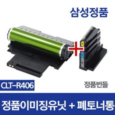 자르r